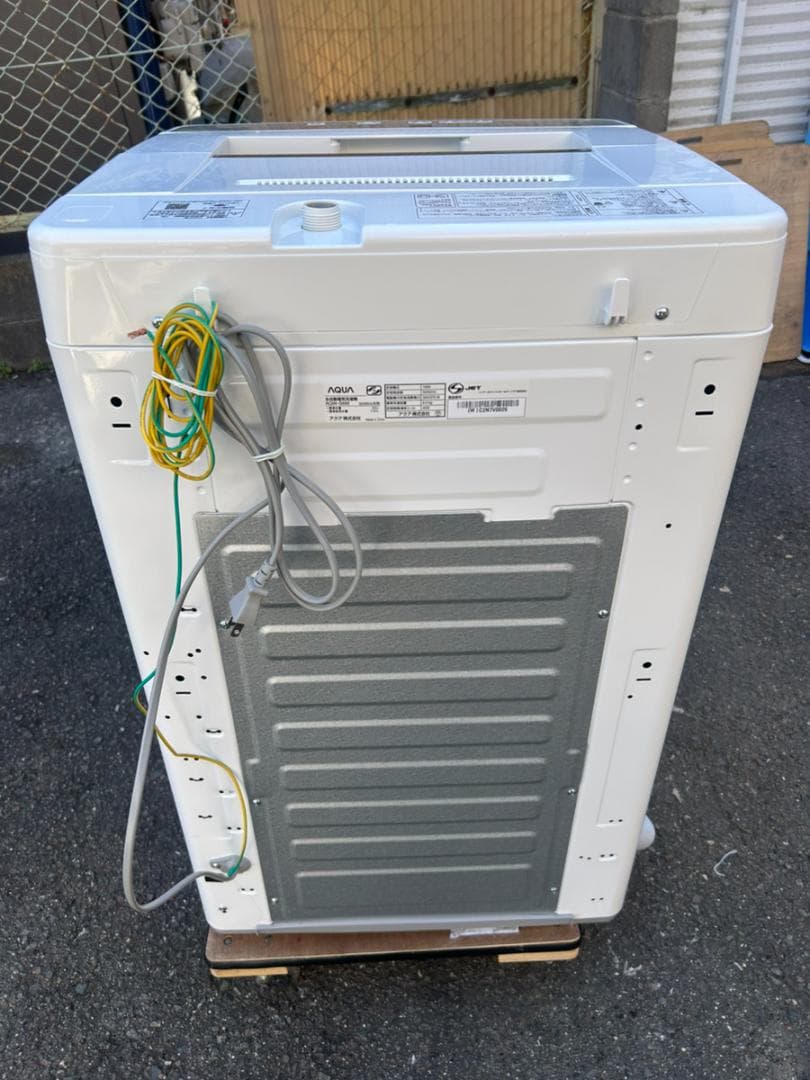 アクア 全自動洗濯機 AQW-S6M 6.0kg 2022年製 一人暮らし