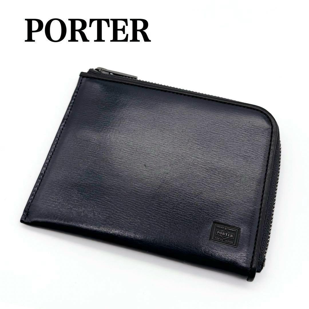 【希少】ポーター プリュム コンパクトウォレット L字ファスナー ネイビー