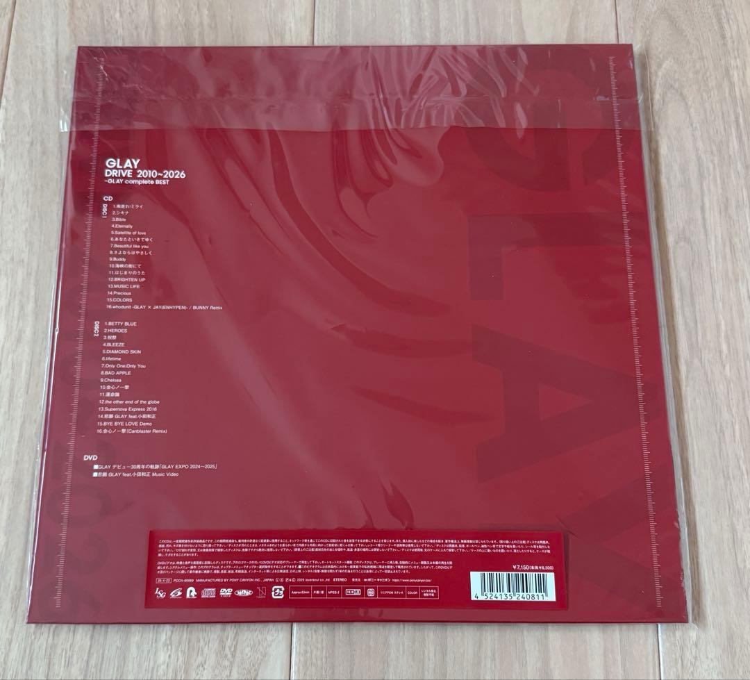 DRIVE 1993～2009～2026 GLAY complete BEST