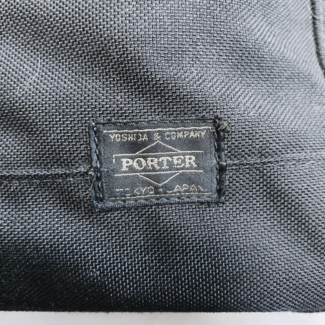 PORTER ポーター　MONOCLE モノクル　2WAYブリーフケース　3層式