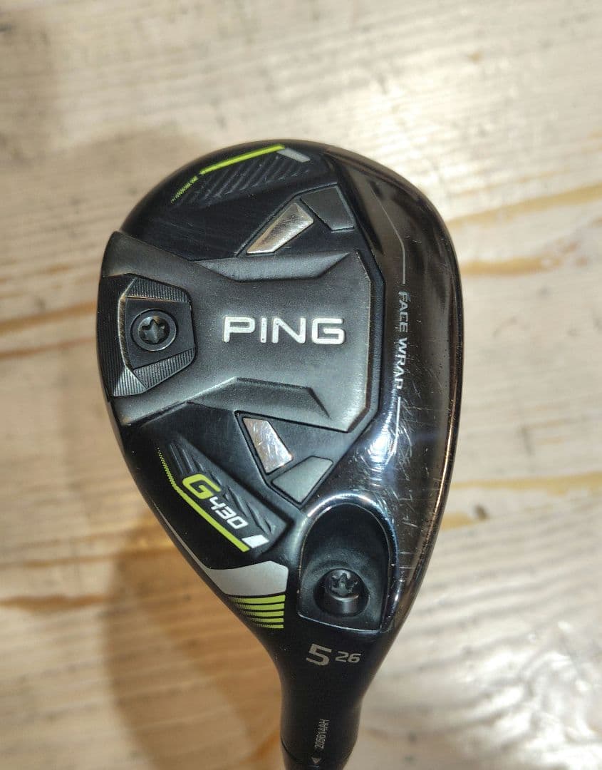 PING G430 ユーティリティ U5