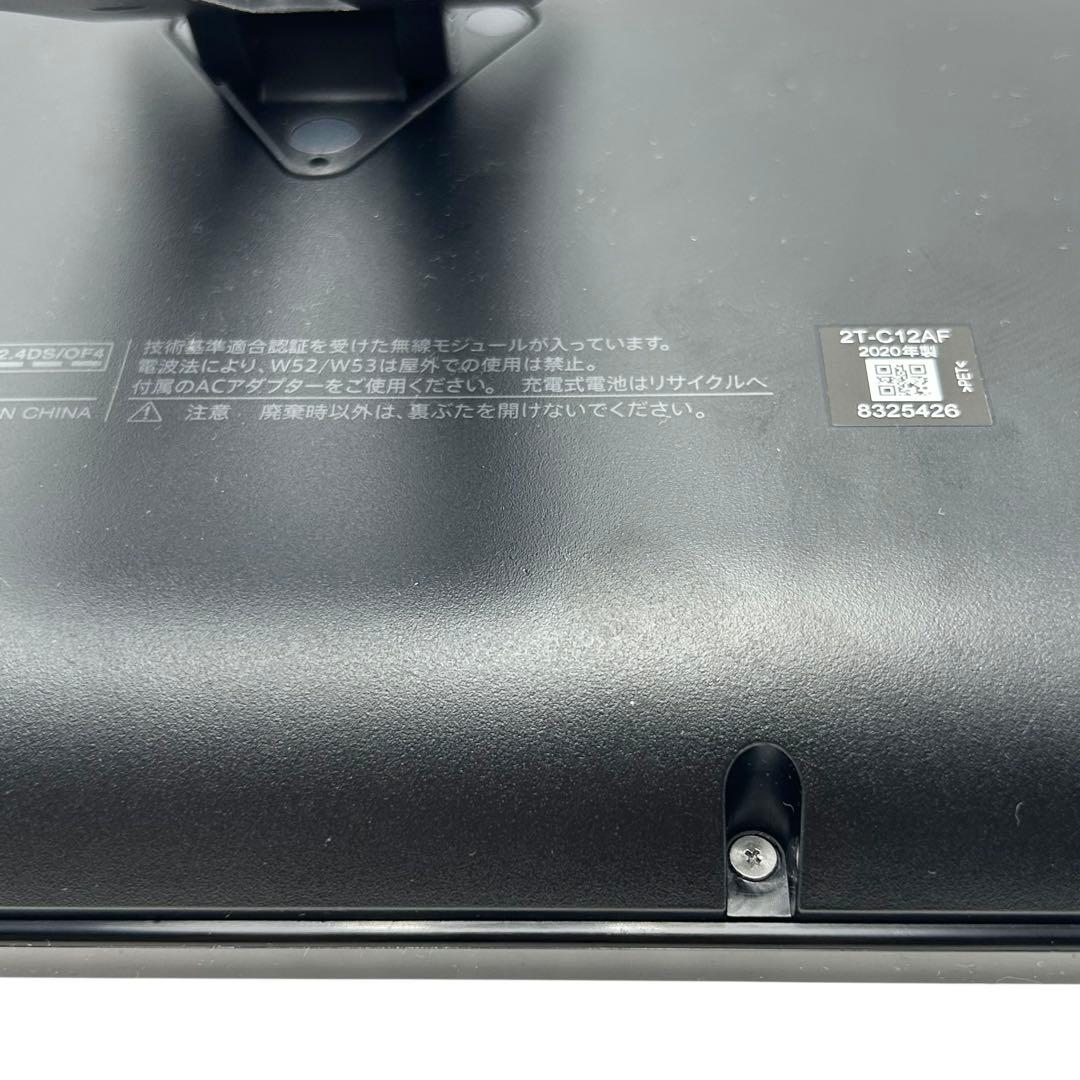 ⭐️美品⭐️ シャープ ポータブル液晶テレビ AQUOS ブラック 2T-C12AF