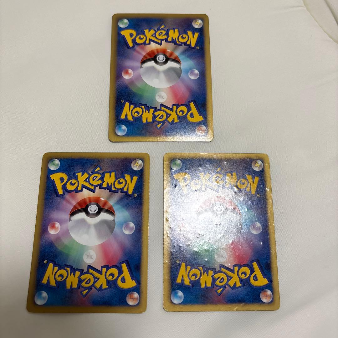 ポケカ BWシリーズ プロモ大量まとめ売りセット