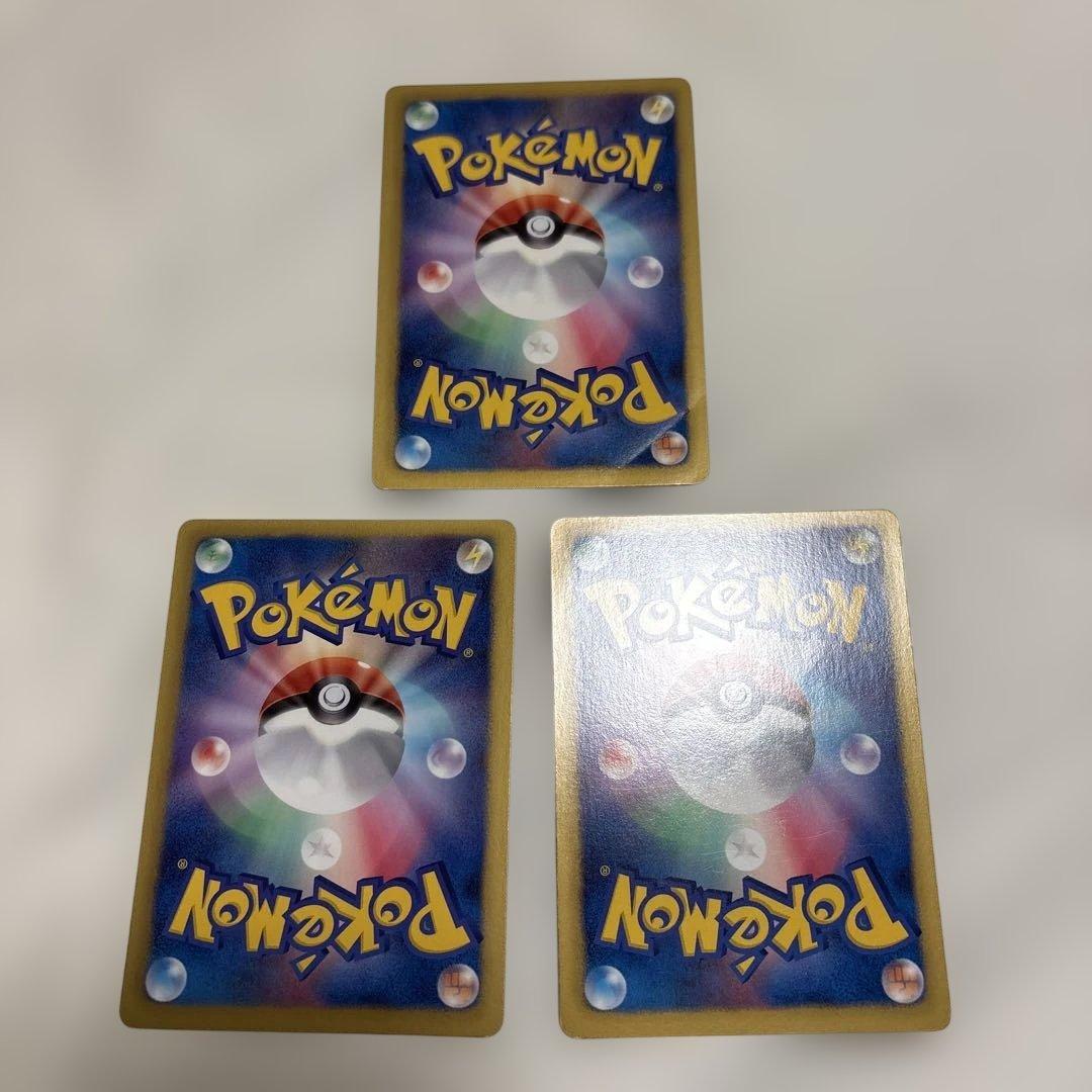 ポケカ BWシリーズ プロモ大量まとめ売りセット