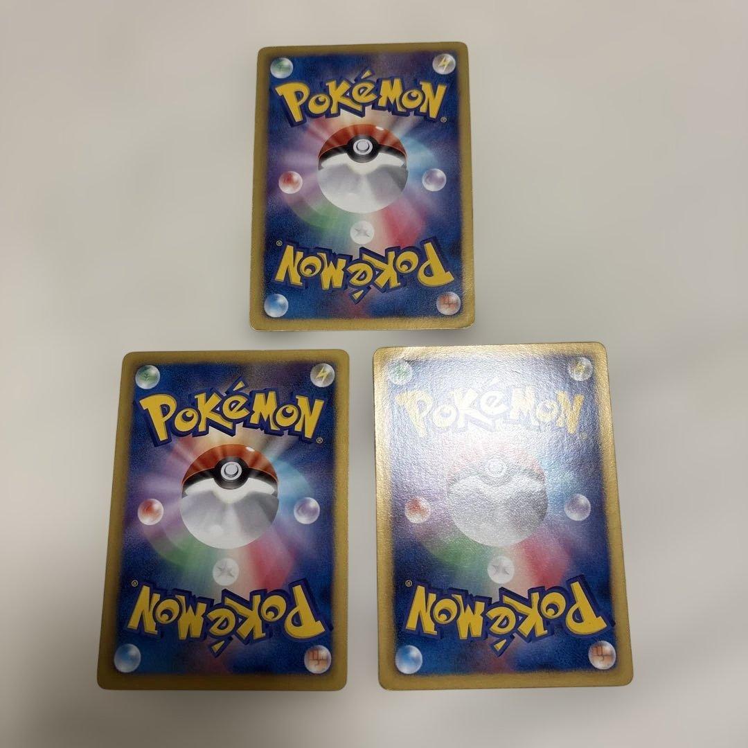 ポケカ BWシリーズ プロモ大量まとめ売りセット