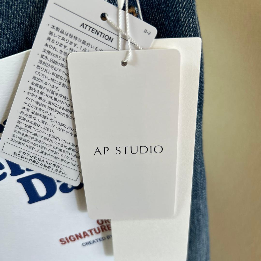 apstudio ジョンブルデニム　デライトデイズ　新品