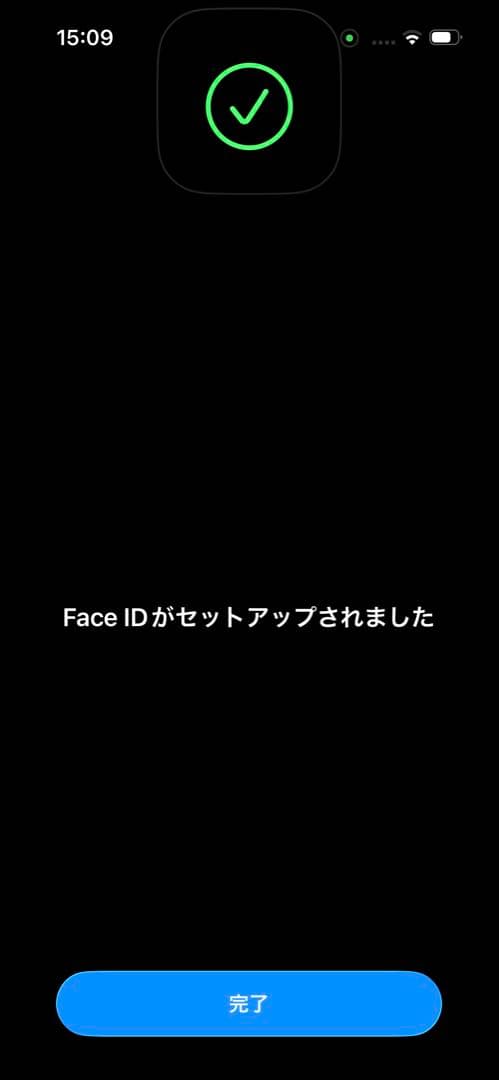 iPhone14pro 128GB スペースブラック
