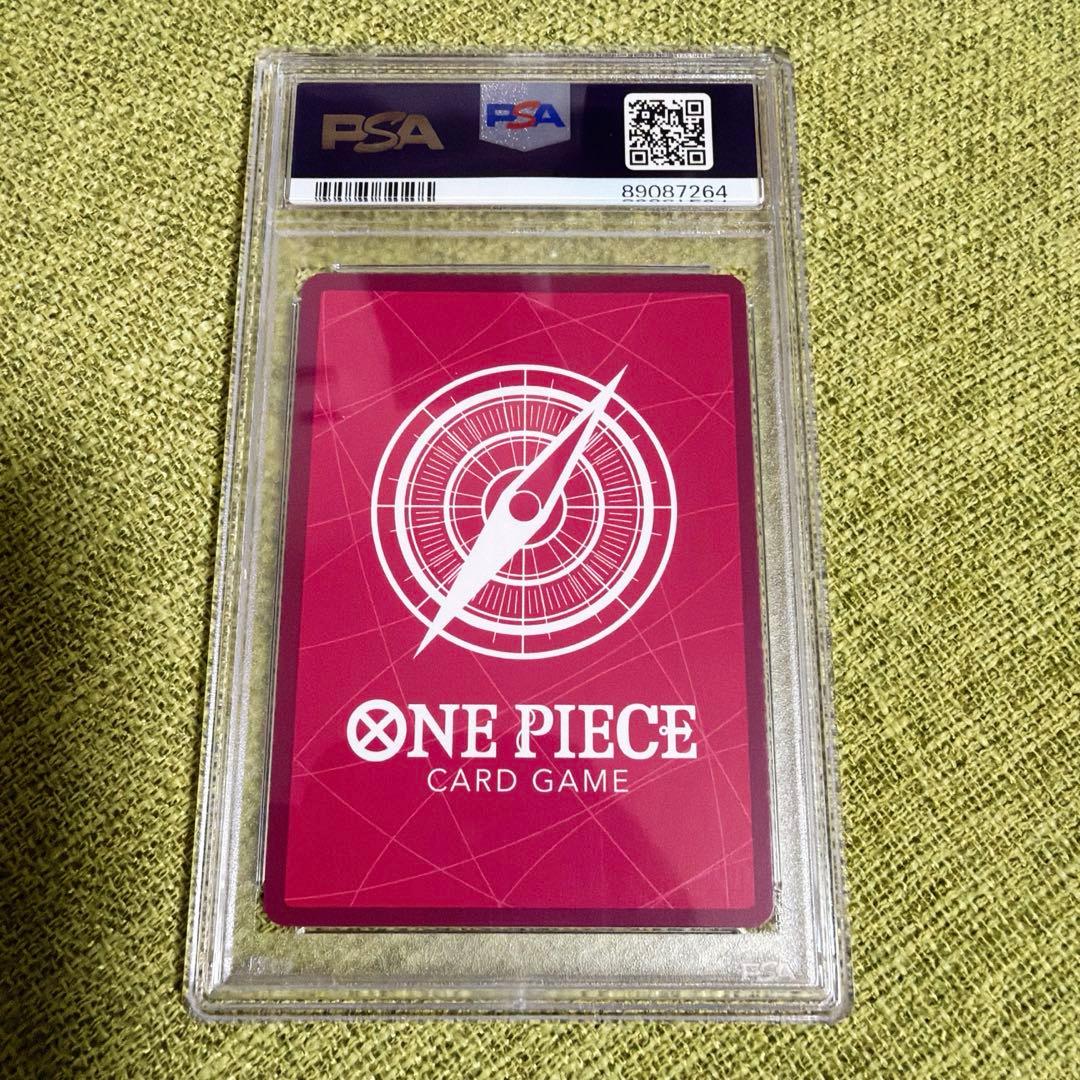 PSA10 ジュエリー・ボニー リーダーパラレルOP07-019 L