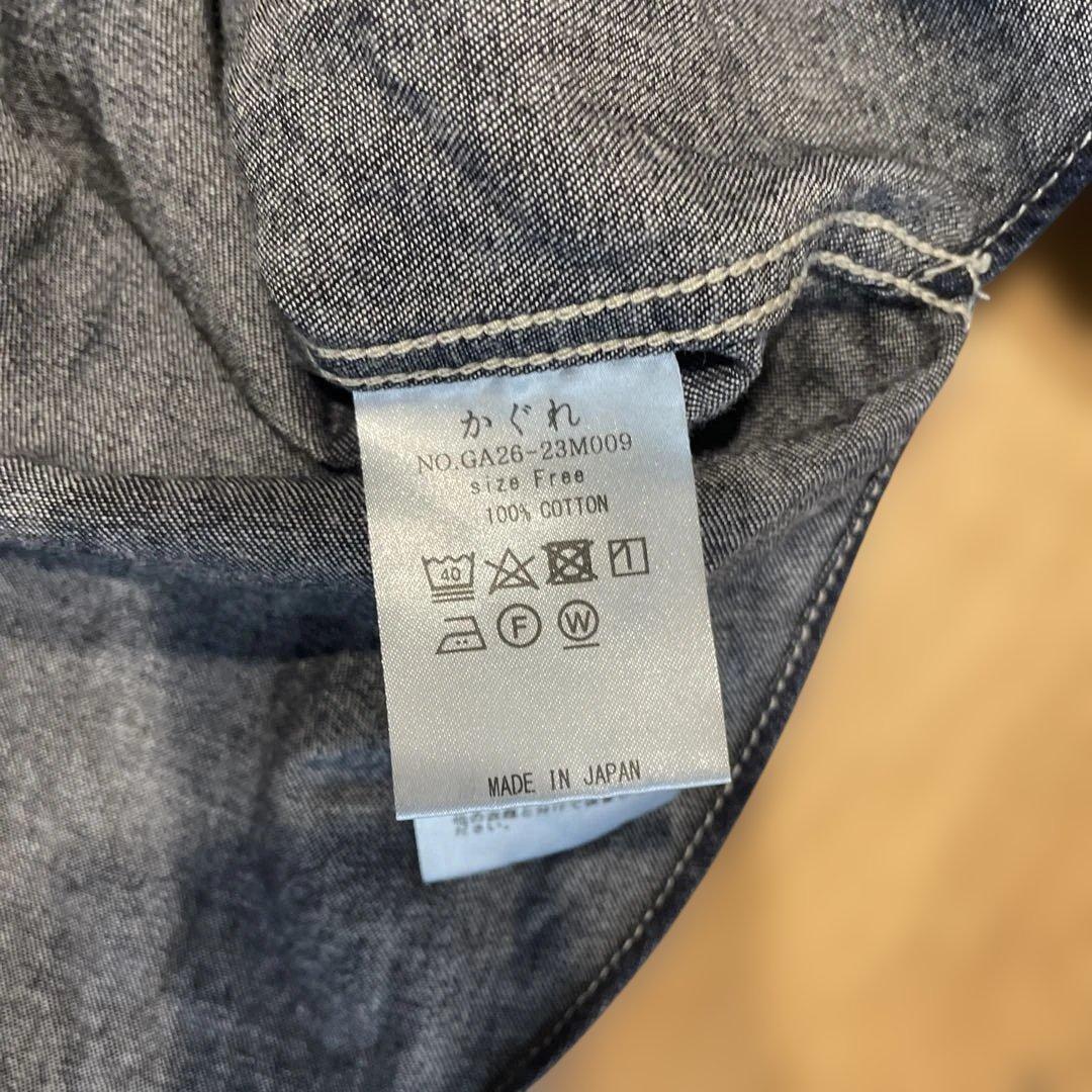 かぐれ　デニムワークシャツ　コットン100%