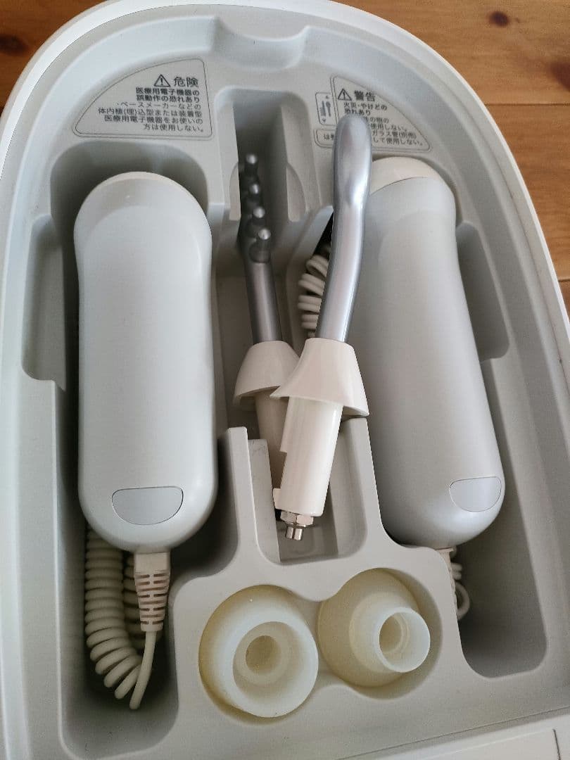 saqina pino サキナ　ピノ　スチーマー　マッサージ