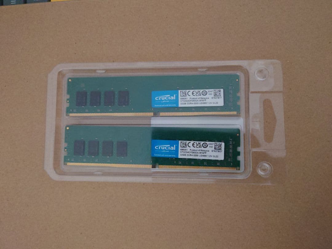 Crucial 64GB DDR4 3200MHz メモリ(32GB×2枚)