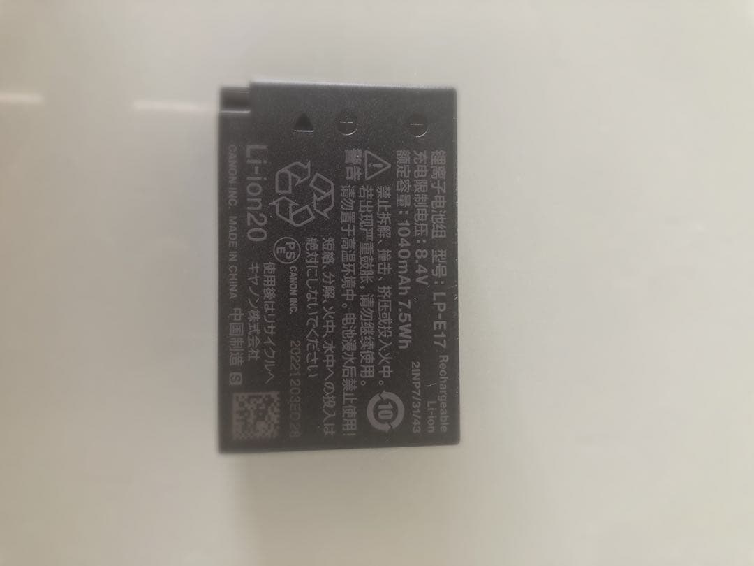 最安値Canon EOS Kiss X10 一眼レフ　Bluetooth転送機能