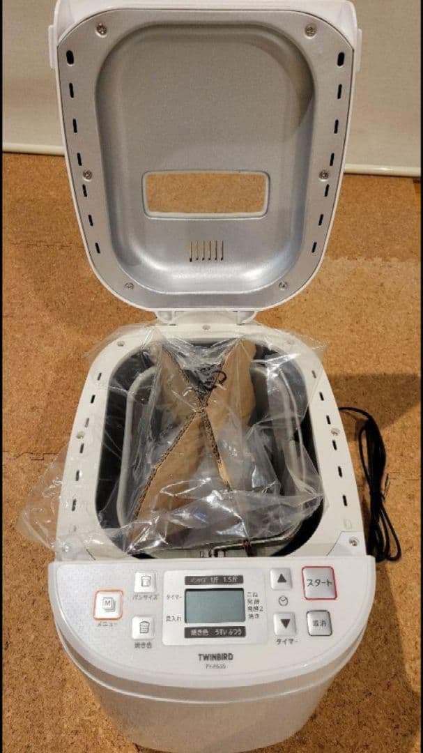ホームベーカリー PY-E635 TWINBIRD