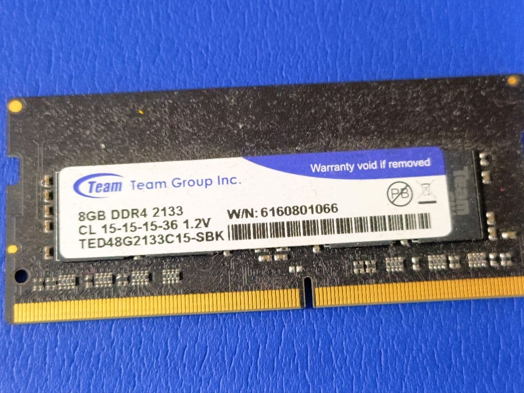 8GB DDR4 SO-DIMM 2枚セット
