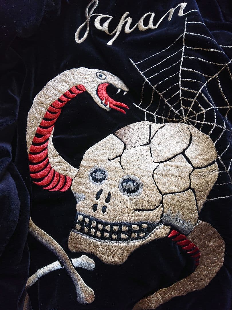 R*U様 東洋エンタープライズ　スカジャン、極美品