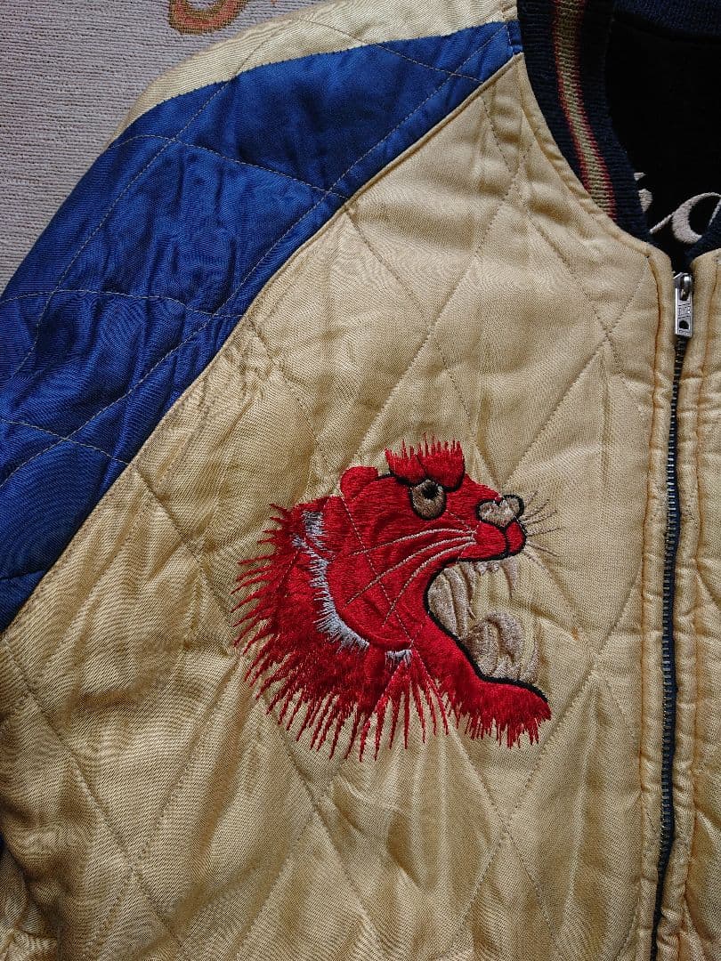 R*U様 東洋エンタープライズ　スカジャン、極美品