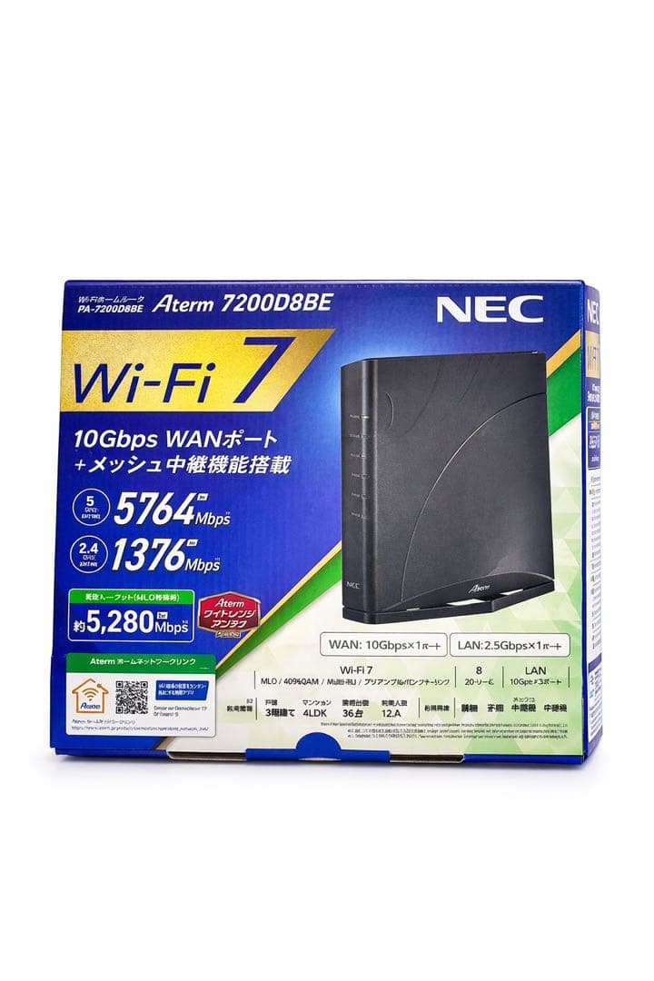 NEC Aterm 7200D8BE 無線LANルーター ほぼ未使用 美品