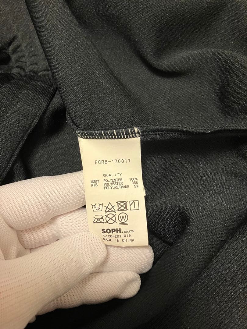 【美品】 F.C.Real Bristol オールインワン ALL IN ONE