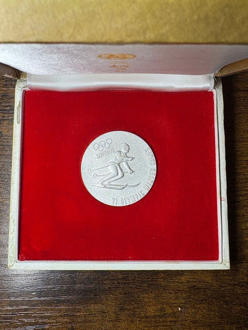 【純銀　23g】冬季オリンピック札幌大会　1000　純銀　純銀メダル