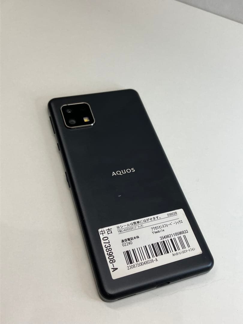 AQUOS sense4 basic A003SH 64GB 【4351】