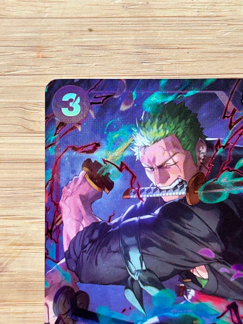 ワンピース カード プロモーションパック EX ゾロ OP09-076 パラレル