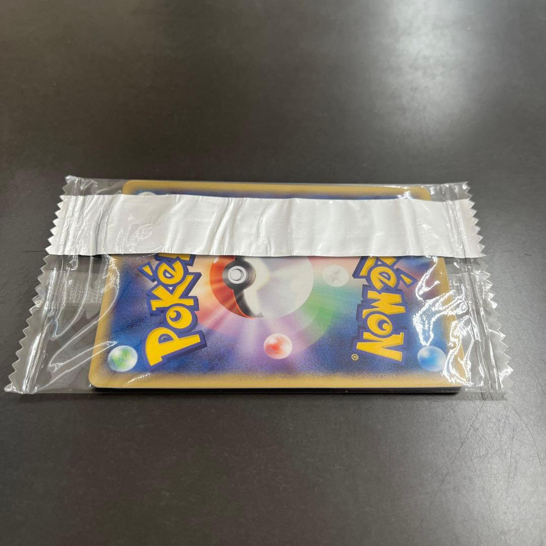 【未開封】ポケモンプロモカード リザードMeiji 053ADV-P 明治