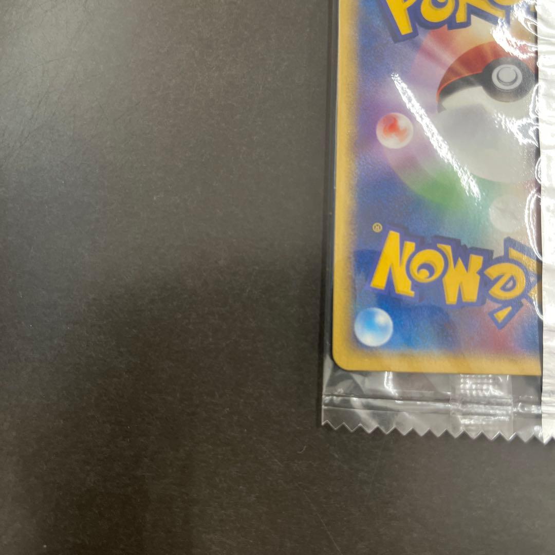 【未開封】ポケモンプロモカード リザードMeiji 053ADV-P 明治