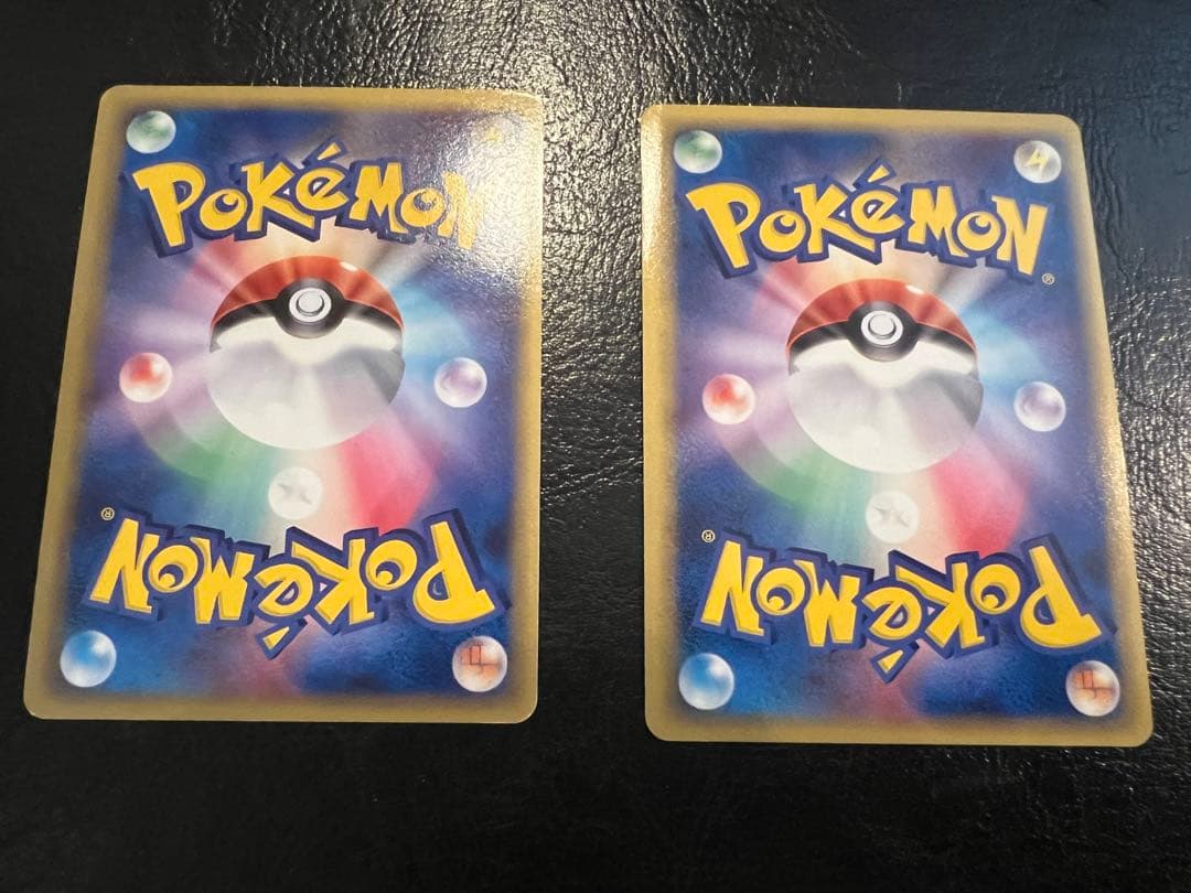 カビゴン δ ★ 拡張パック さいはての攻防 001/068