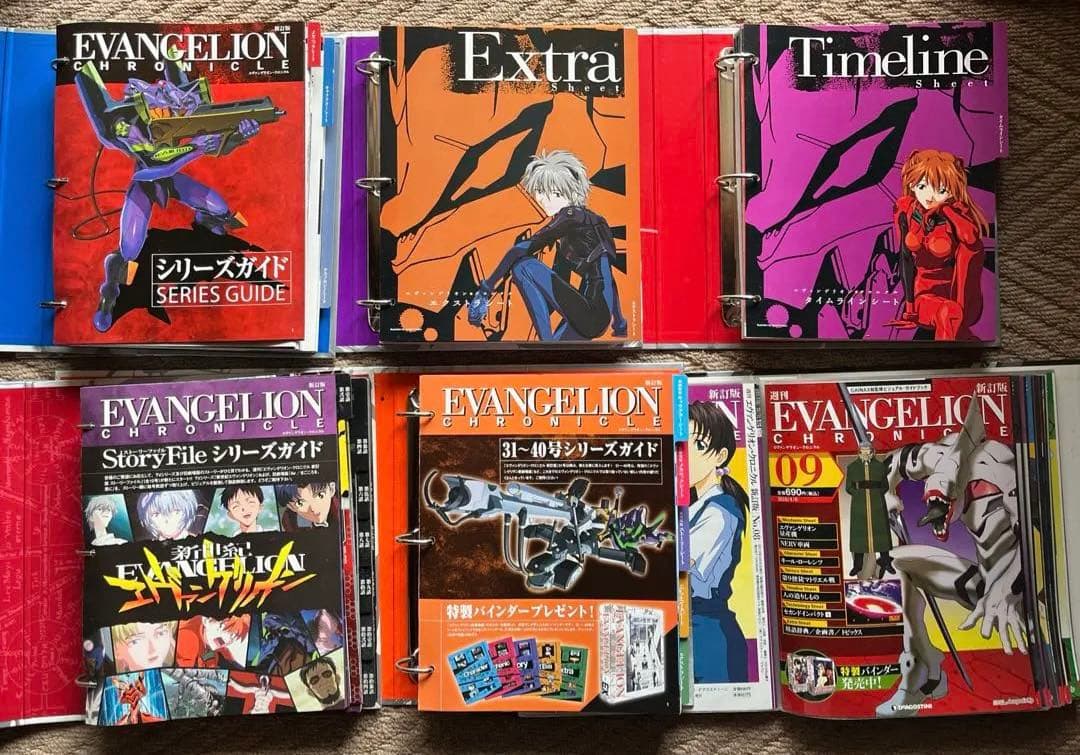 エヴァンゲリオン クロニクル ディアゴスティーニ全巻セット(完成品)