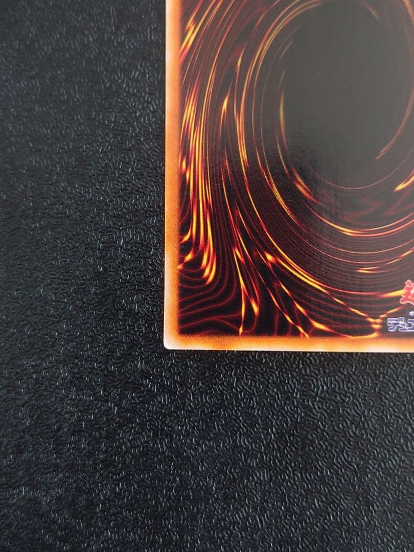 ①　レッドアイズブラックドラゴン　真紅眼の黒竜　パラレル　遊戯王