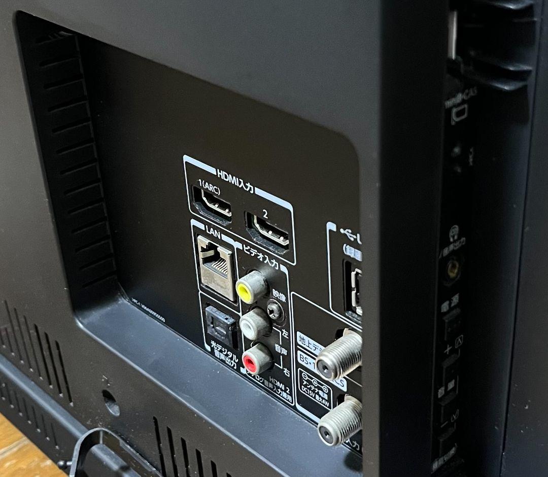 東芝40型地デジ液晶テレビ　フルハイビジョン外付けHDD録画対応　17年製