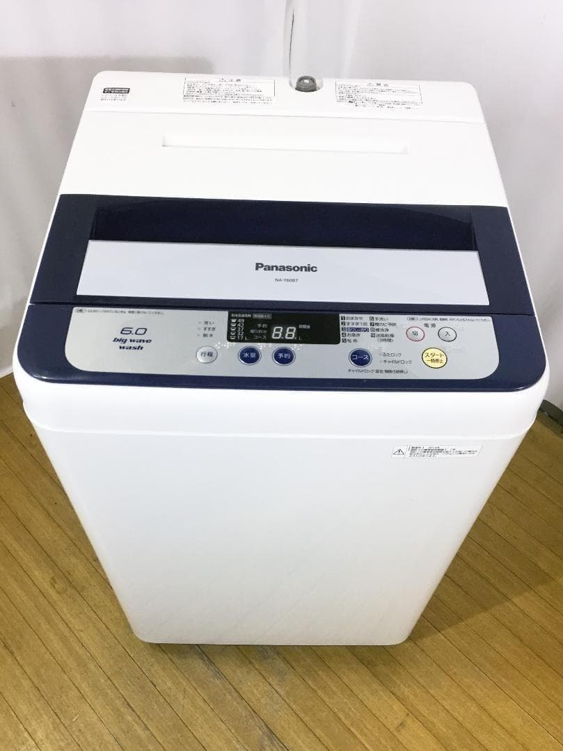 送料無料★Panasonic　6㎏　洗濯機【NA-F60B7】