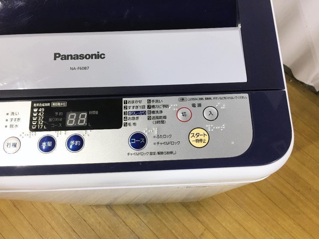 送料無料★Panasonic　6㎏　洗濯機【NA-F60B7】