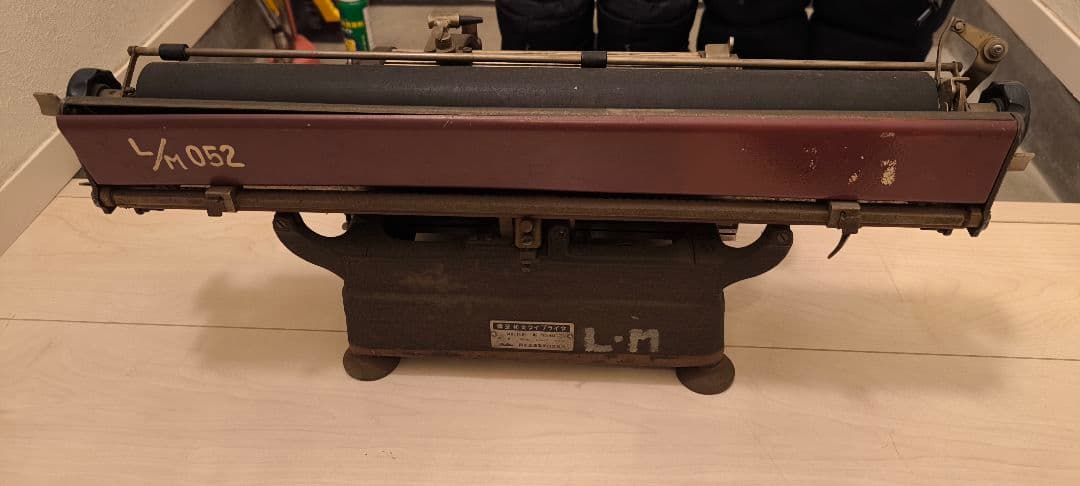 昭和レトロ 東芝 和文タイプライター 1400FL　動作未確認