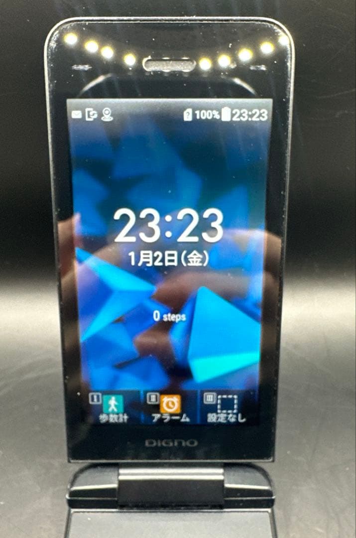 SH353 DIGNO NP902KC ブラック 携帯電話本体 ワンセグ