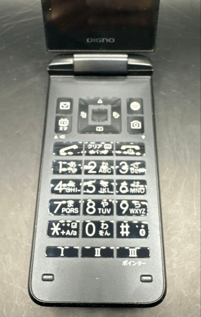 SH353 DIGNO NP902KC ブラック 携帯電話本体 ワンセグ