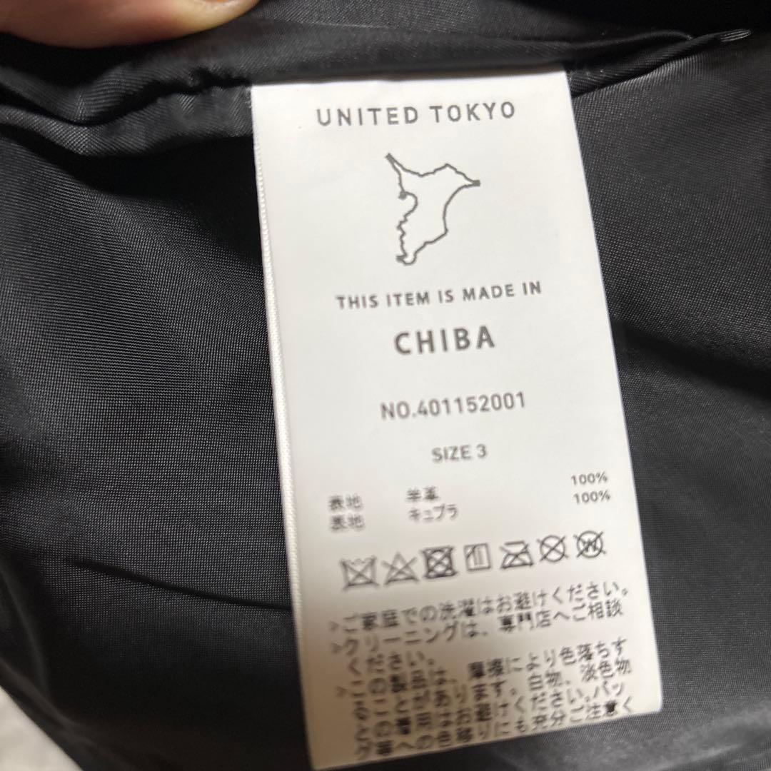 UNITED TOKYO シングルライダース サイズ　3 美品