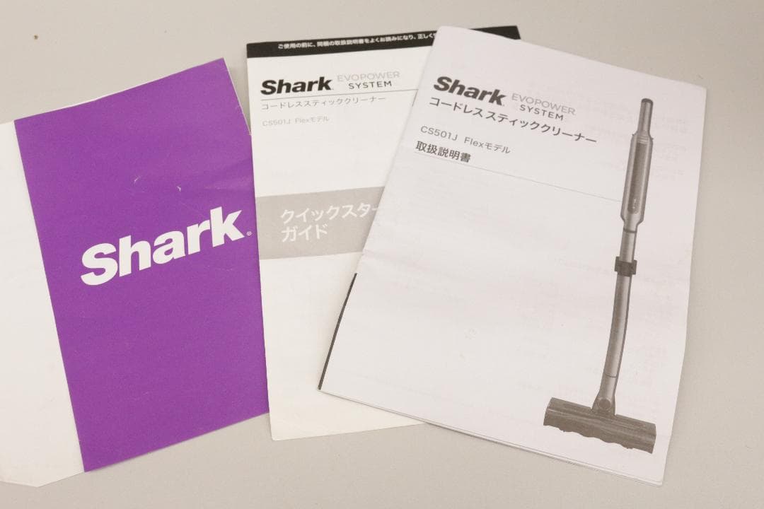 み*び様 シャーク★CS501JRG★コードレススティッククリーナー★ローズゴー