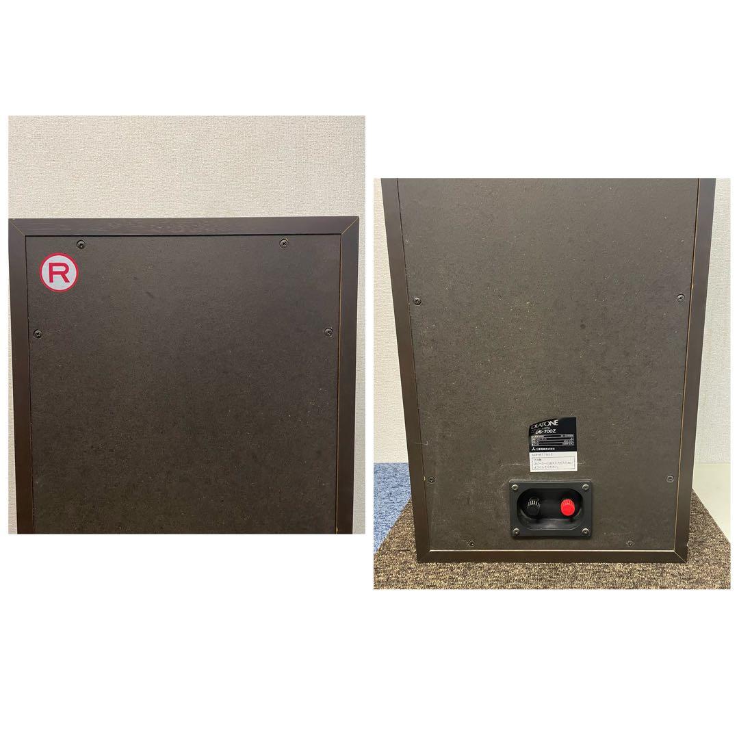 «音出し確認済» DIATONE DS-700Z スピーカー ペア ウッド調