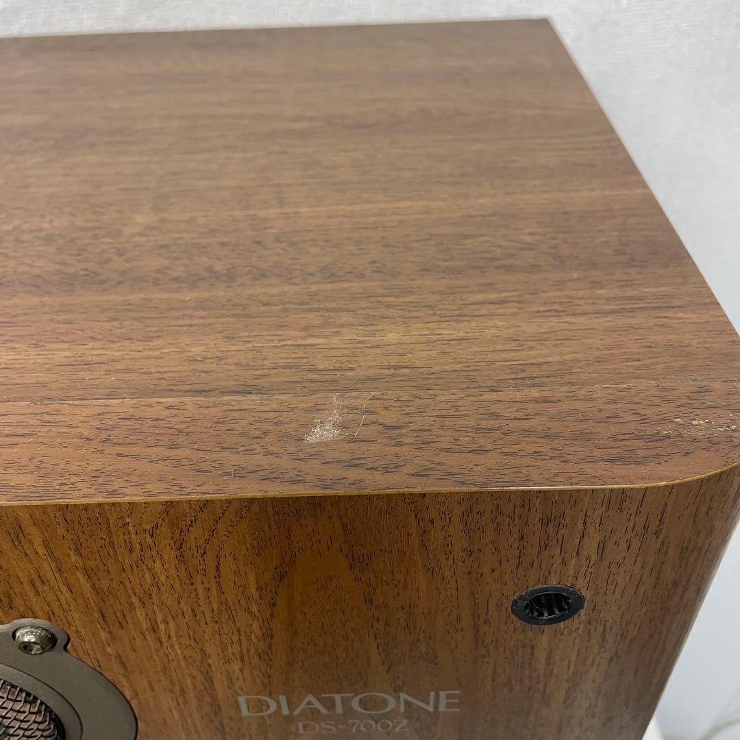 «音出し確認済» DIATONE DS-700Z スピーカー ペア ウッド調