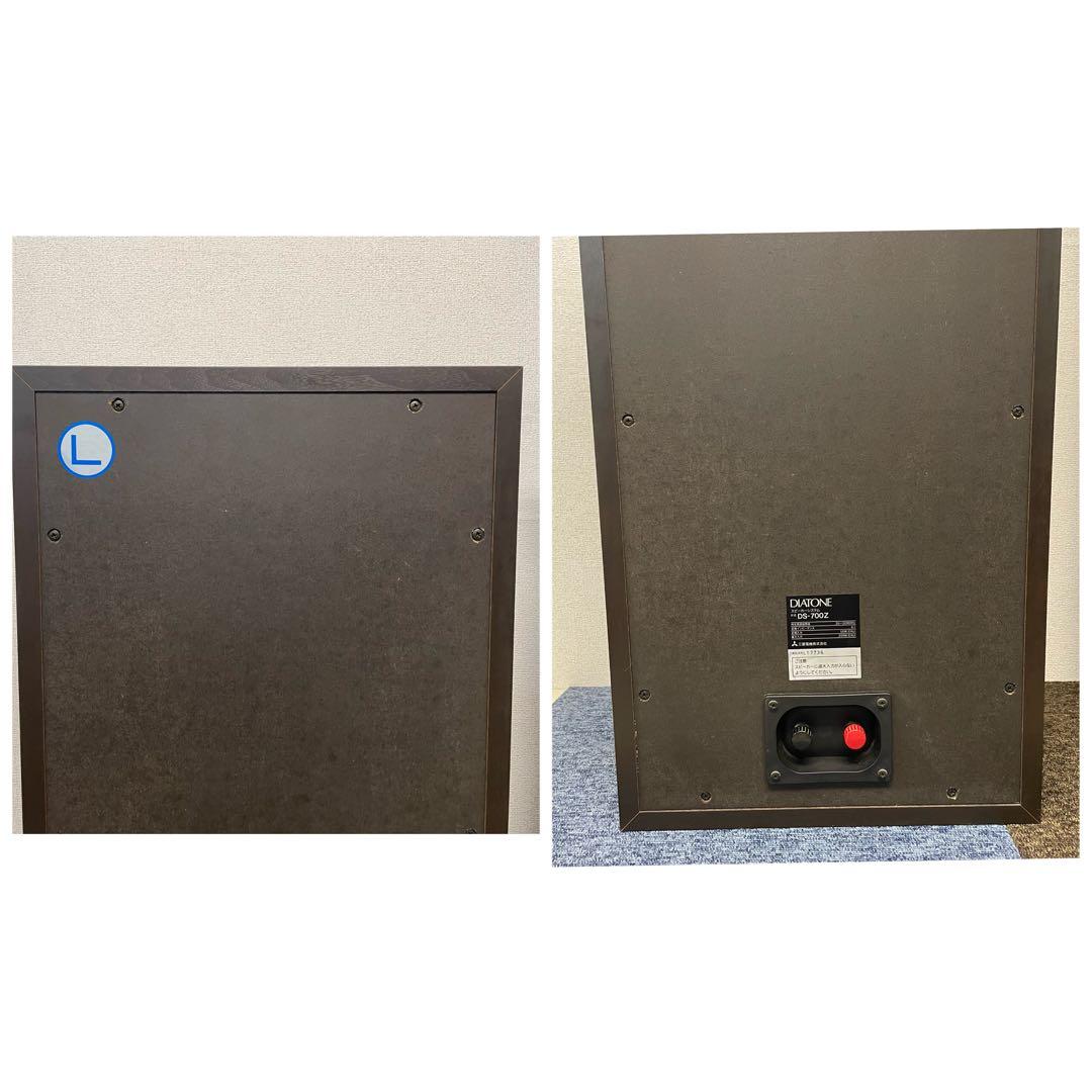 «音出し確認済» DIATONE DS-700Z スピーカー ペア ウッド調