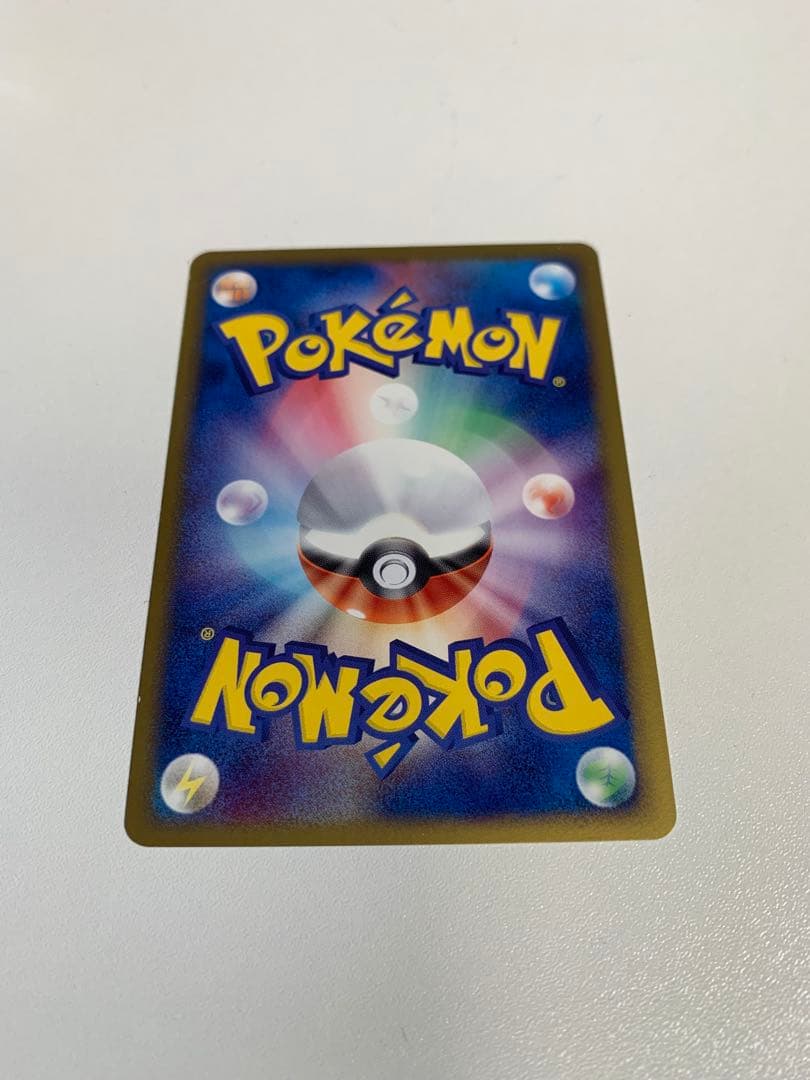 バシャーモ ★ 第1弾拡張パック 011/055