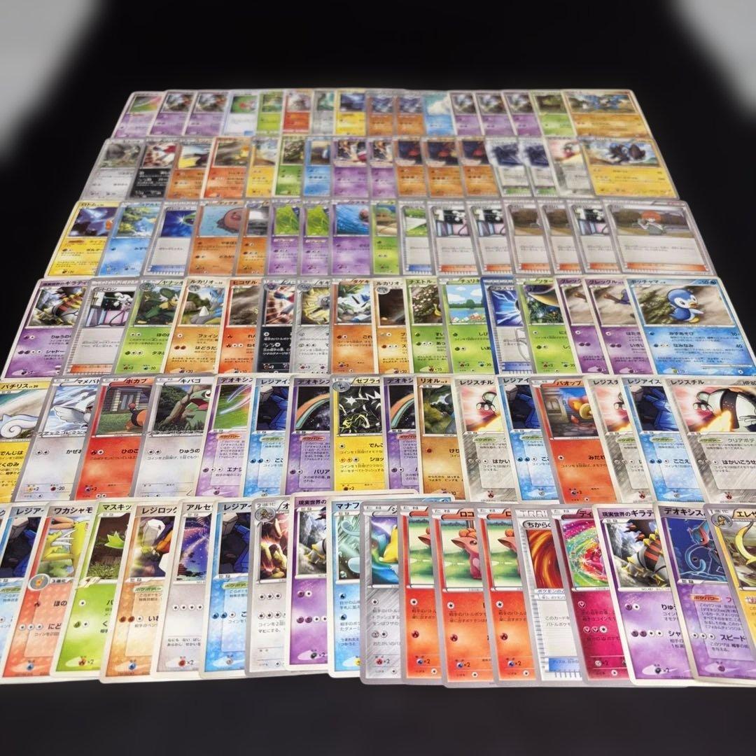 3133 ポケカ 大量セット 旧カード プロモまとめ 約100枚