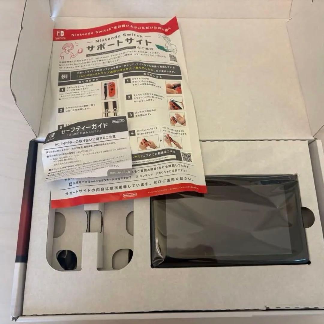 Nintendo Switch 本体　ジョイコンなし　黒グレー
