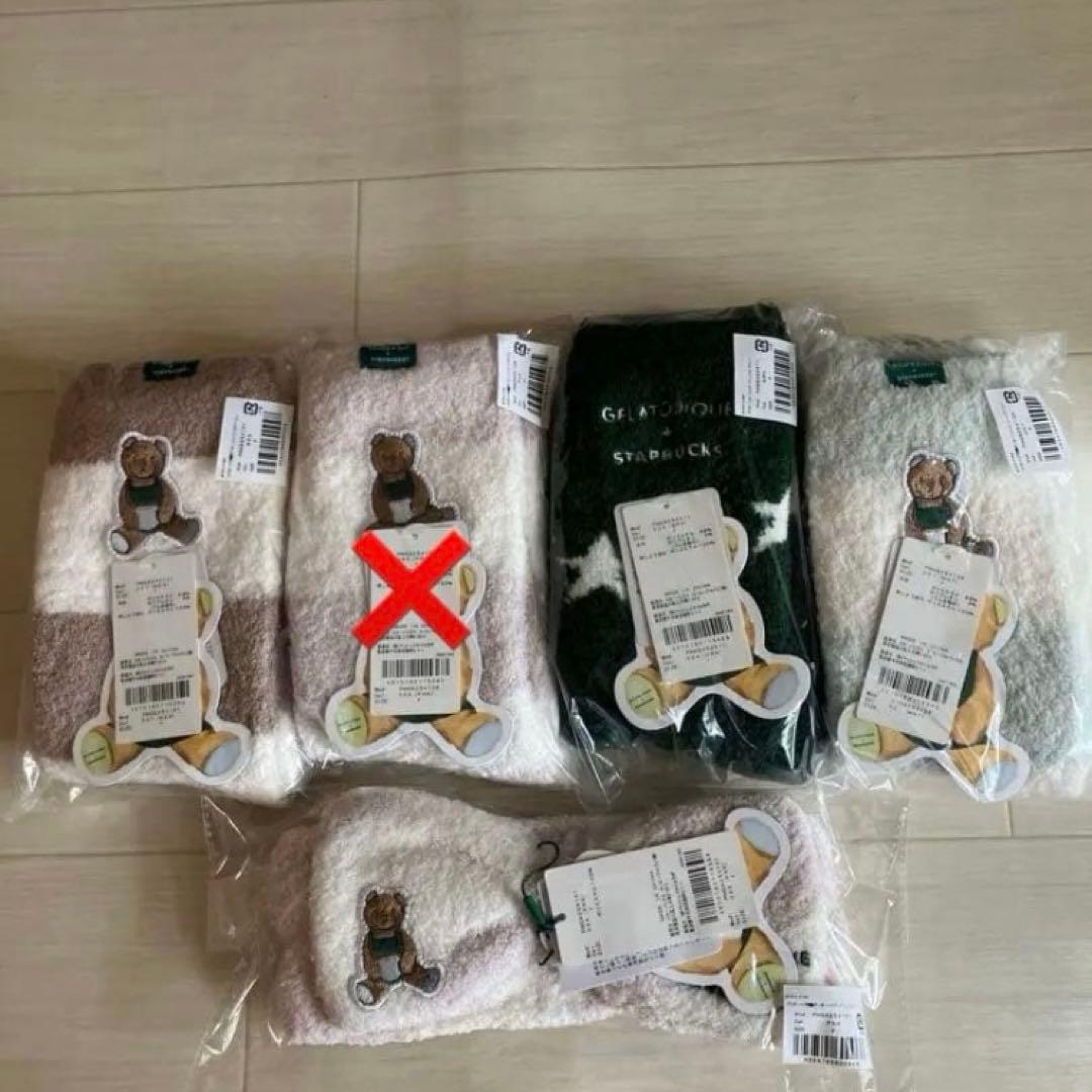 ハ*ト様 スタバ ジェラピケ パジャマ