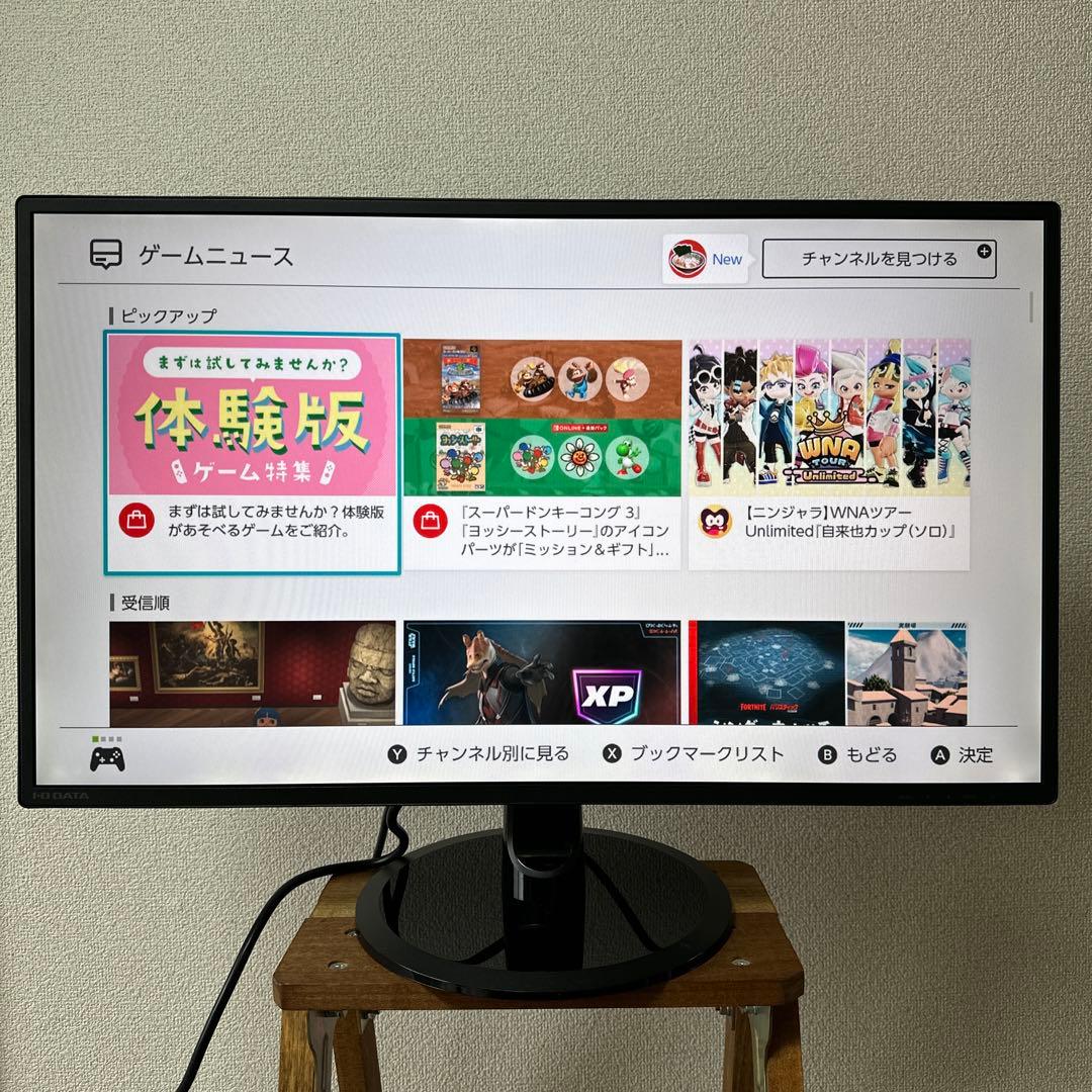 I-O DATA 27型ワイド液晶ディスプレイ LCD-MF277XDB 【2】