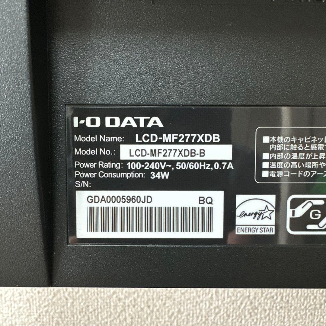 I-O DATA 27型ワイド液晶ディスプレイ LCD-MF277XDB 【2】
