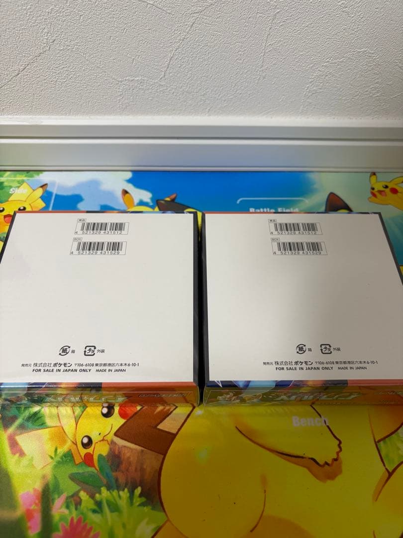 ポケモンカード　インフェルノX 2BOX新品未開封シュリンク付き