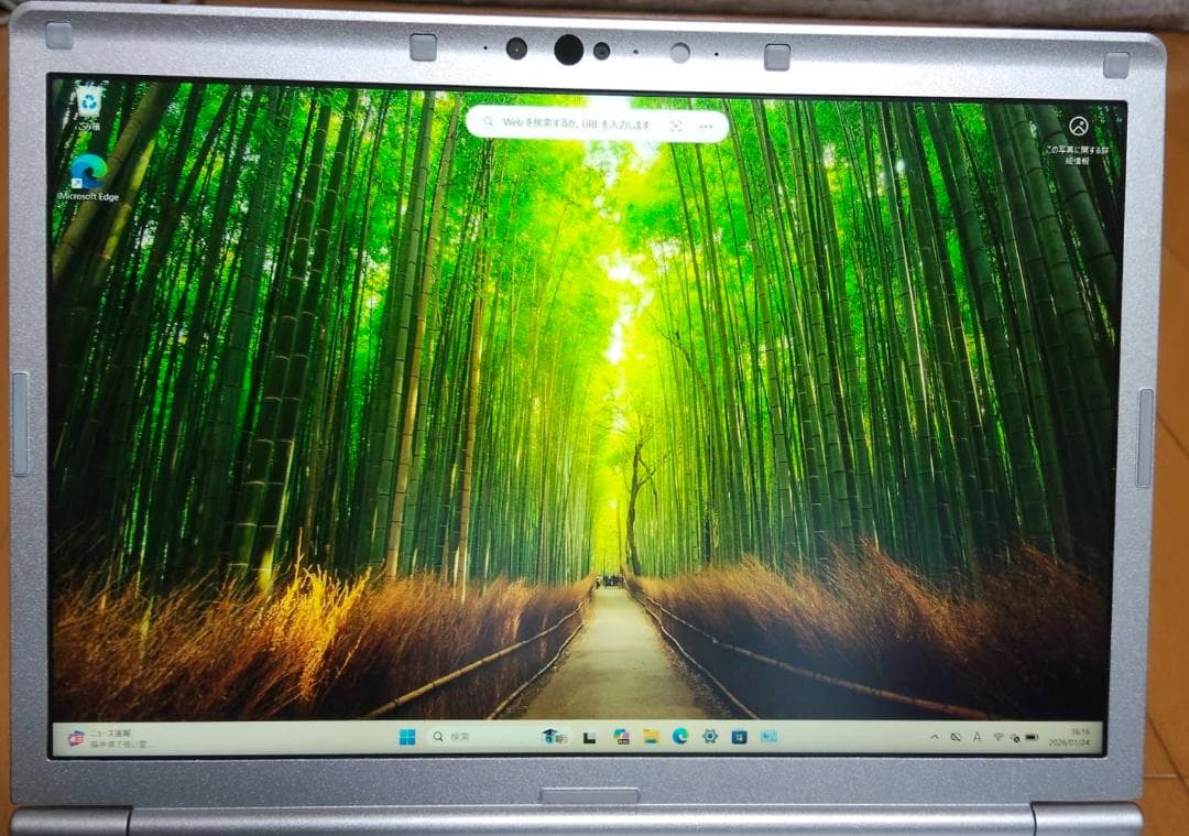 レッツノートSV9◆SSD◆最新版 25H2◆最新 Office2024 認証済
