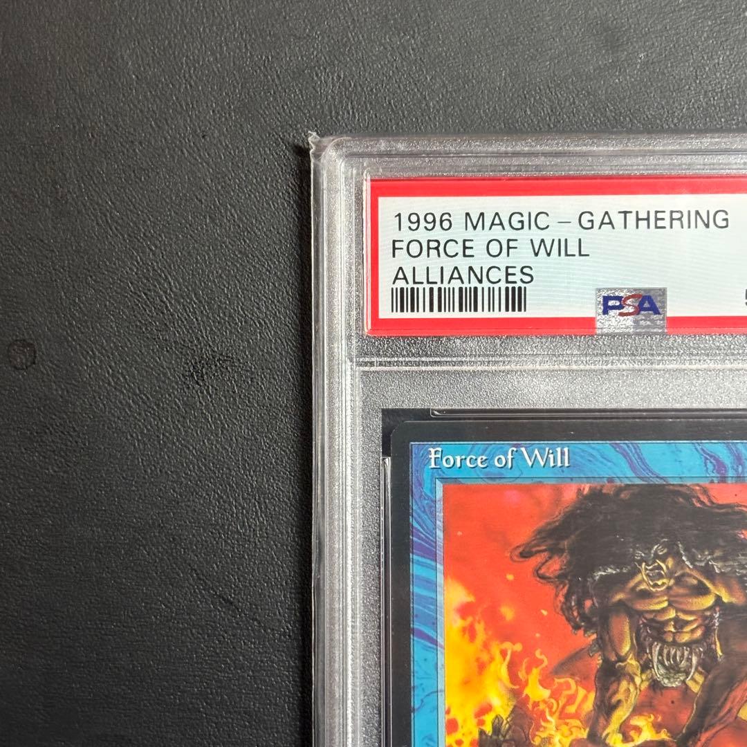 PSA9 Force of Will (意志の力) ALL　英語版